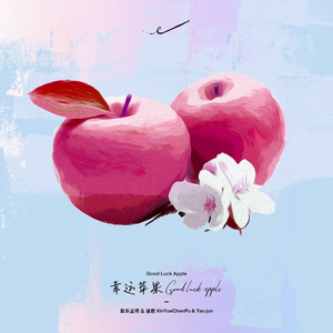 亚欧洲精品在线视频免费观看
