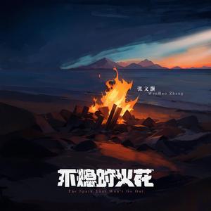 亚欧洲精品在线视频免费观看
