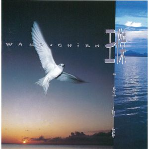 亚欧洲精品在线视频免费观看
