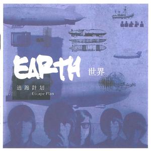 亚欧洲精品在线视频免费观看
