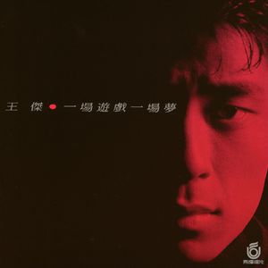 亚欧洲精品在线视频免费观看
