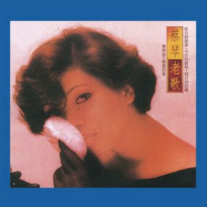 亚欧洲精品在线视频免费观看
