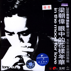 亚欧洲精品在线视频免费观看
