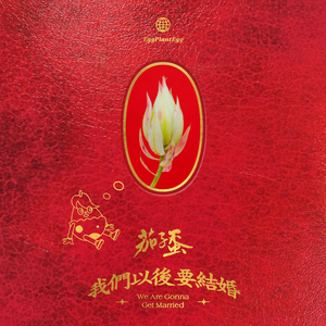 亚欧洲精品在线视频免费观看
