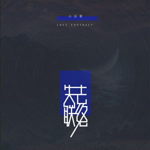 亚欧洲精品在线视频免费观看
