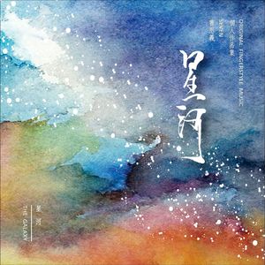 亚欧洲精品在线视频免费观看
