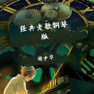 亚欧洲精品在线视频免费观看
