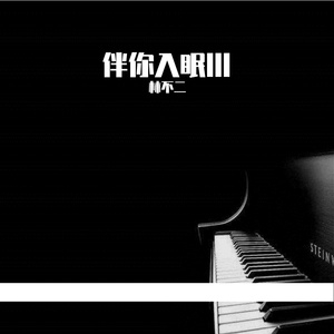 亚欧洲精品在线视频免费观看
