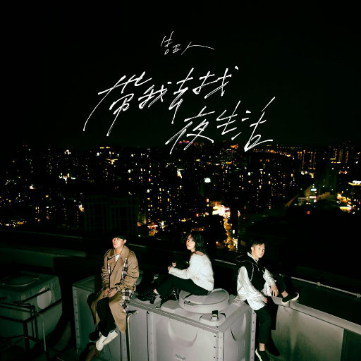 亚欧洲精品在线视频免费观看
