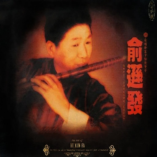 亚欧洲精品在线视频免费观看
