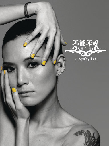 亚欧洲精品在线视频免费观看
